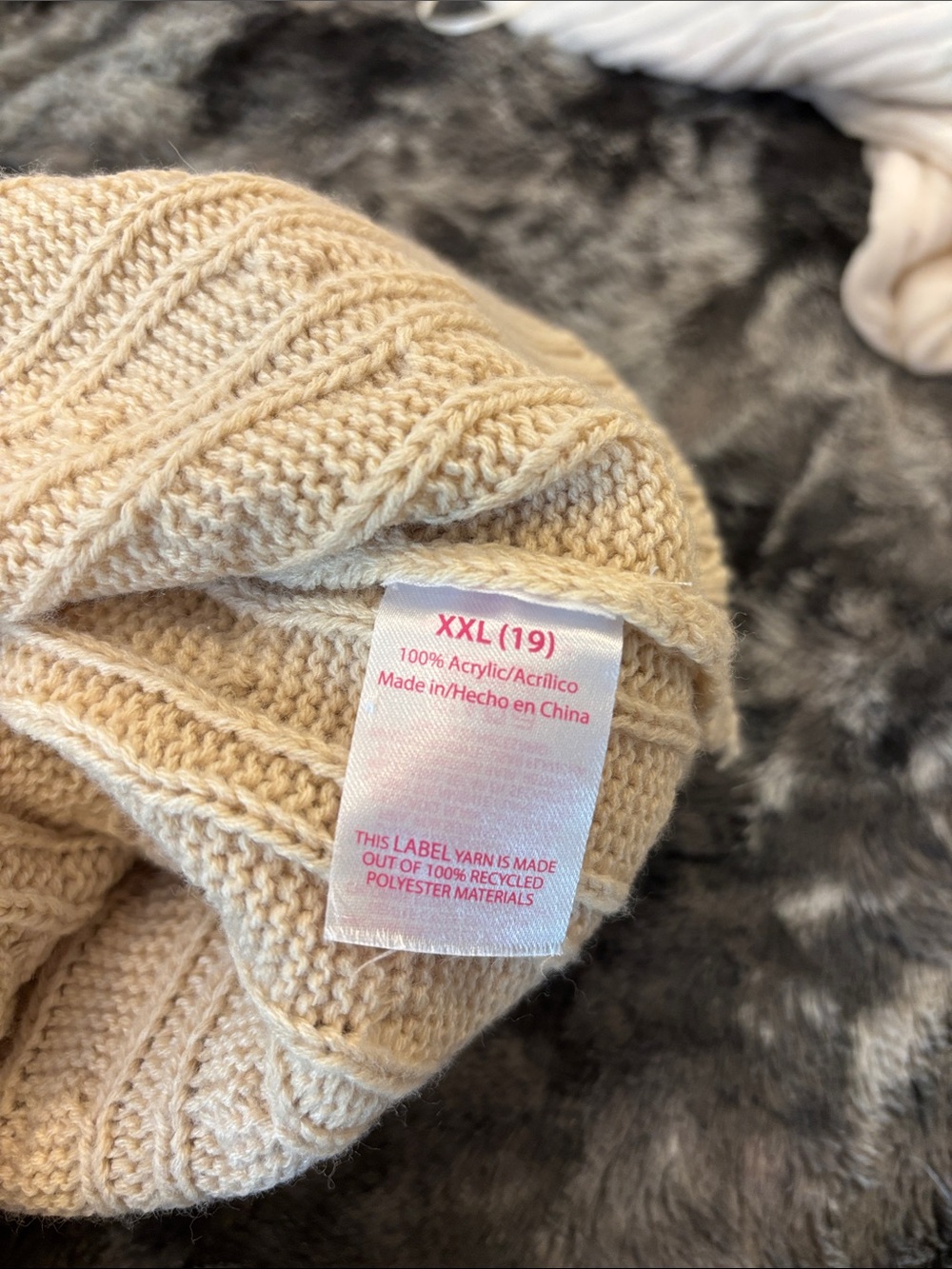 No Boundaries Cream Cable Knit Hooded Zip Cardigan - Picture 6 of 6